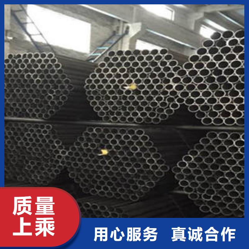 考登钢管厂家支持定制