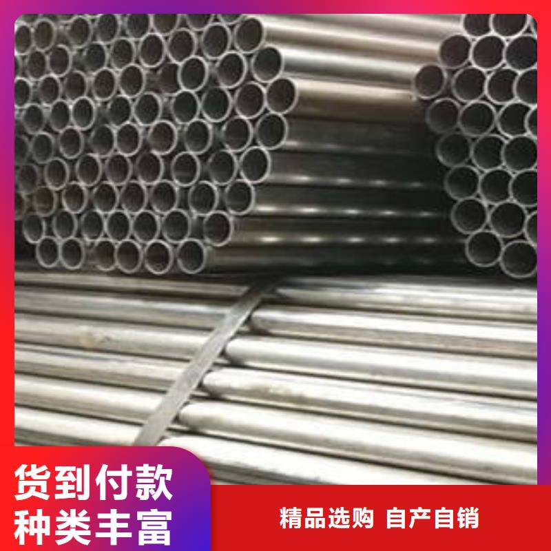 考登钢管24小时发货