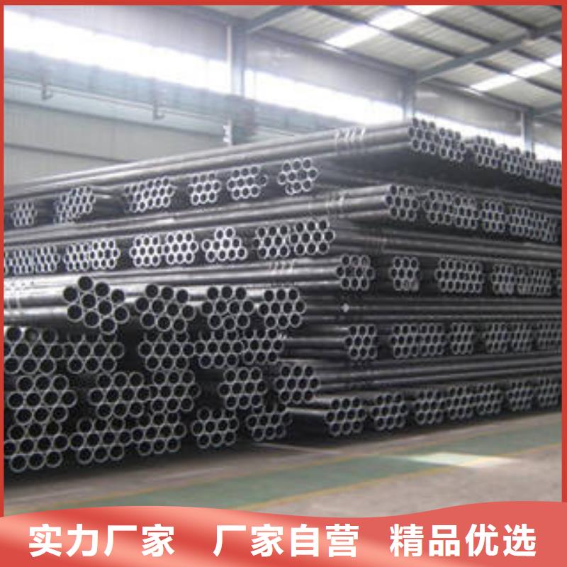 考登钢管定制费用