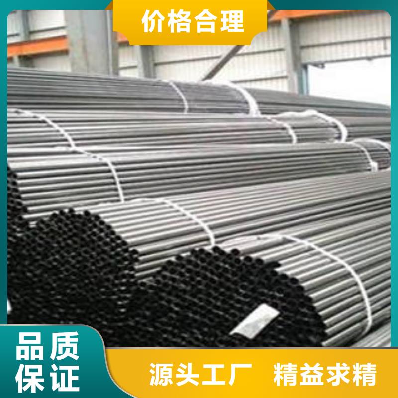 考登钢管-考登钢管实力厂家