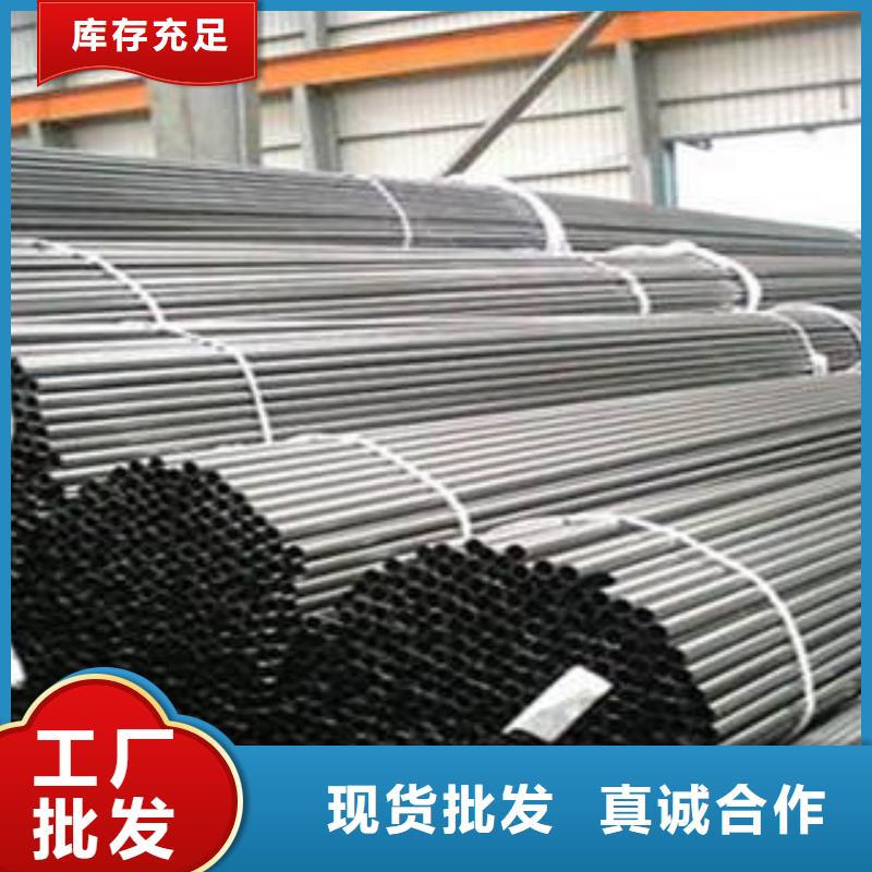 考登钢管参数图片