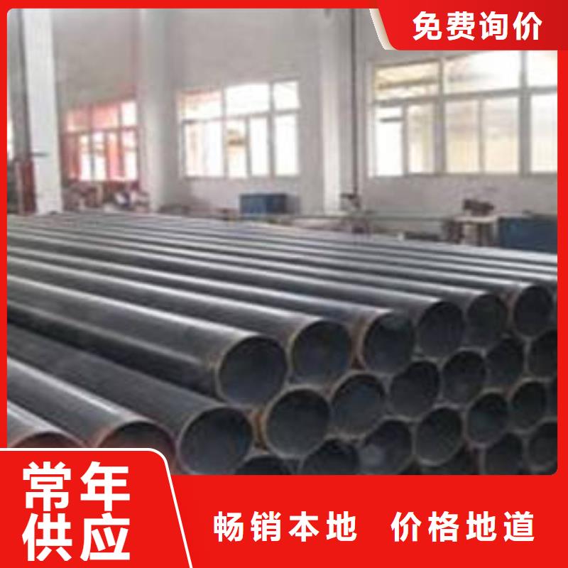 考登钢管质量广受好评