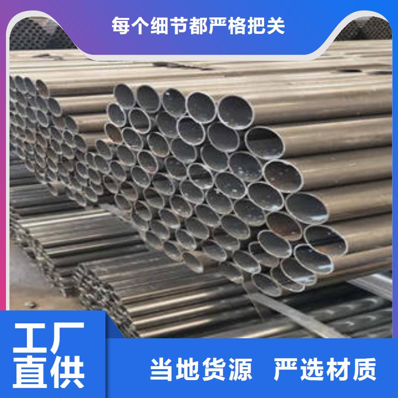 考登钢管可随时发货