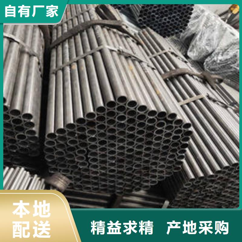 考登钢管老客户回购较多