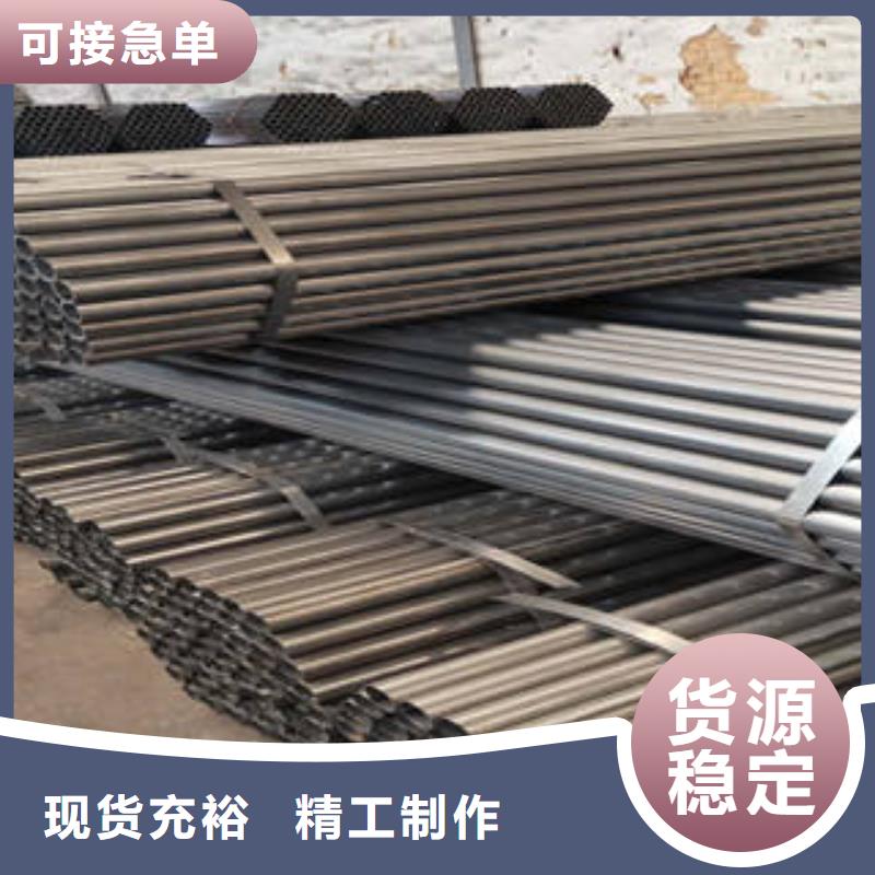 考登钢管省心可靠