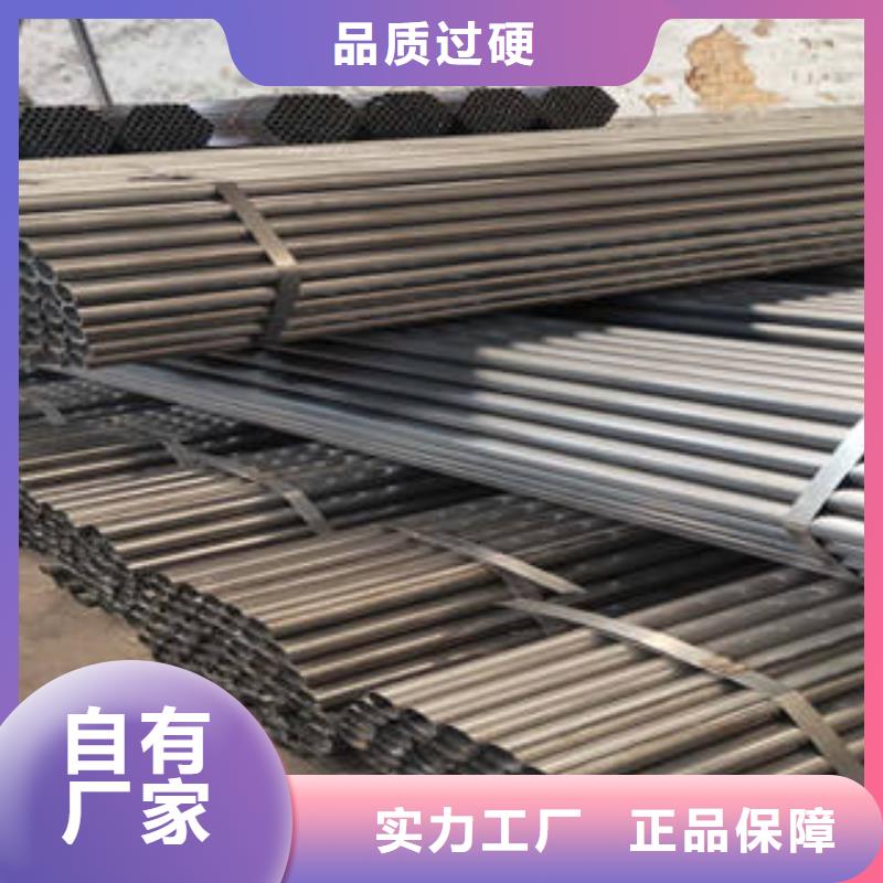 考登钢管24小时发货