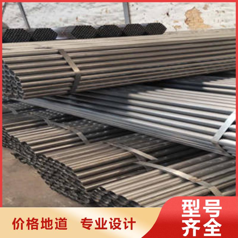 措美考登钢管-考登钢管专业厂家