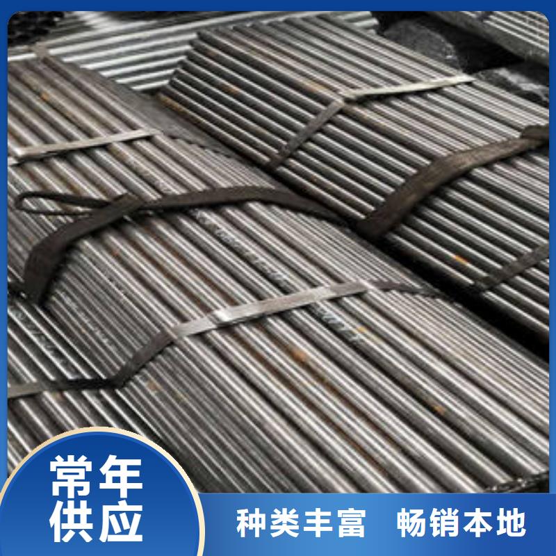 选购考登钢管可按需定制