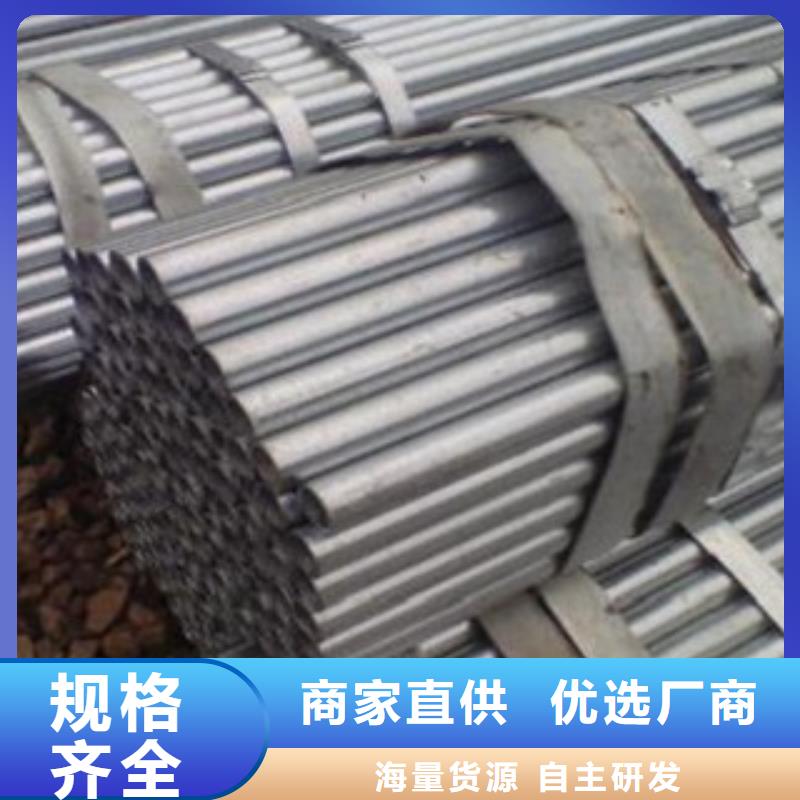 有现货的无缝钢管批发商