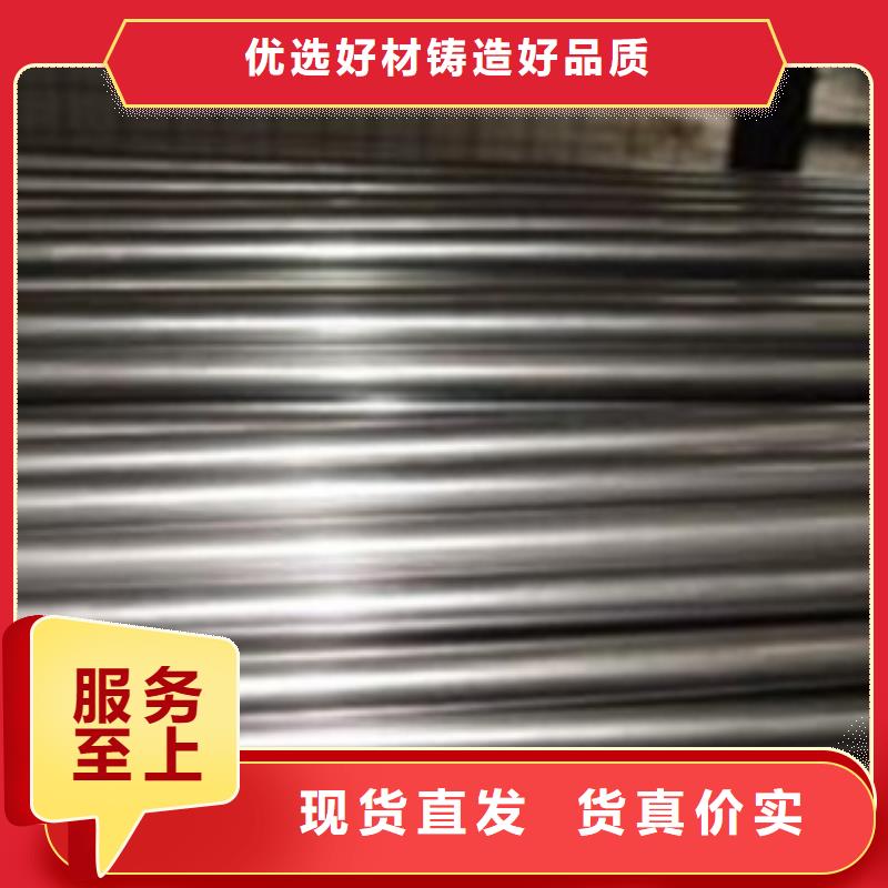 无缝钢管实体厂家
