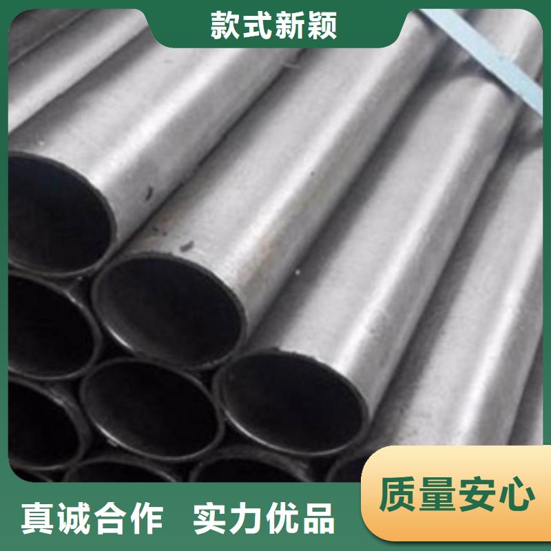 无缝钢管按需定制