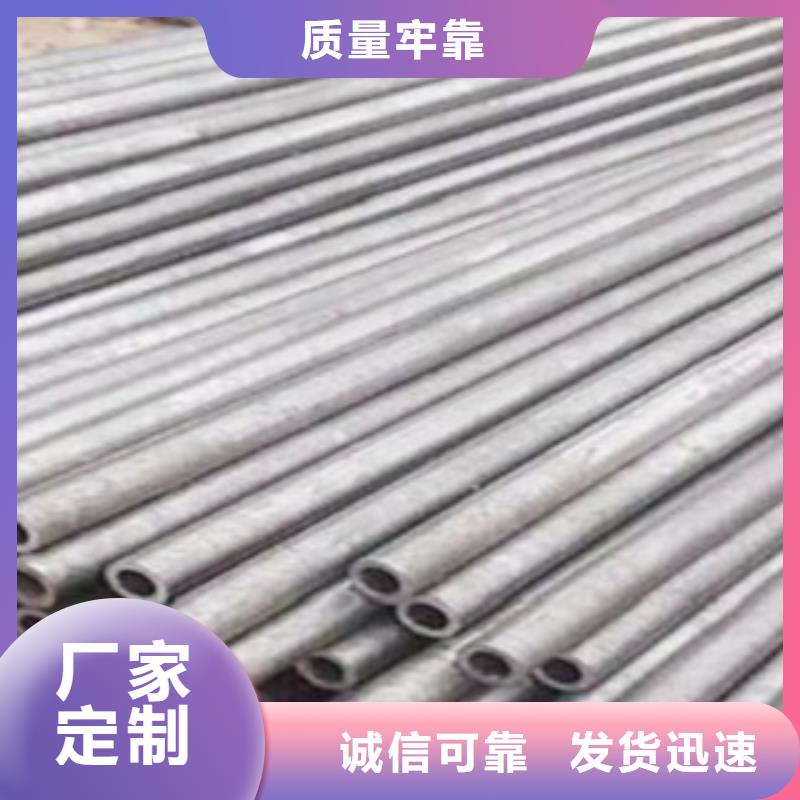 采购无缝钢管必看-图文介绍