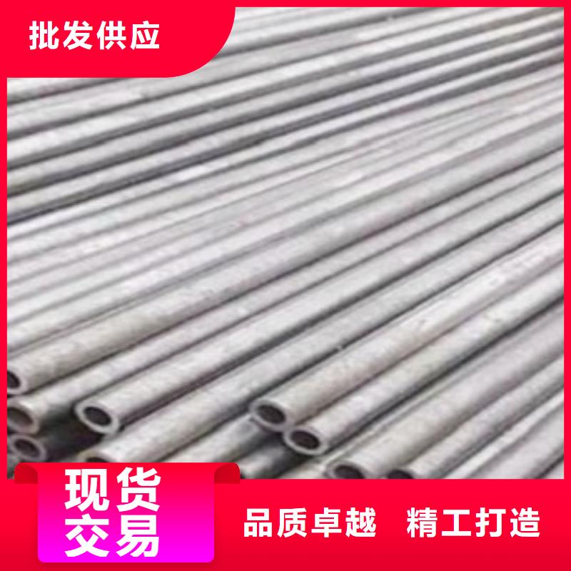 无缝钢管厂家-性价比高