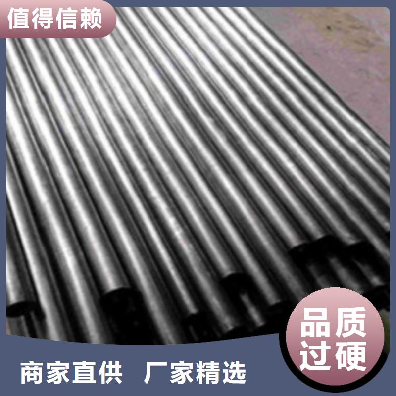 无缝钢管优品