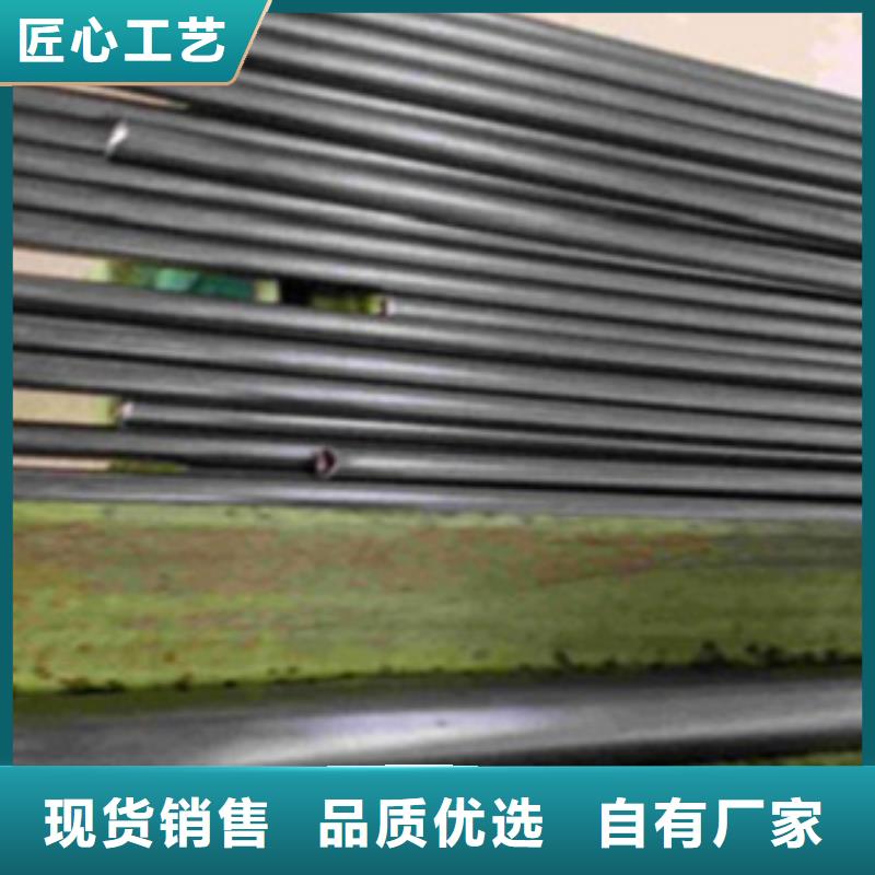 #无缝钢管#厂家现货