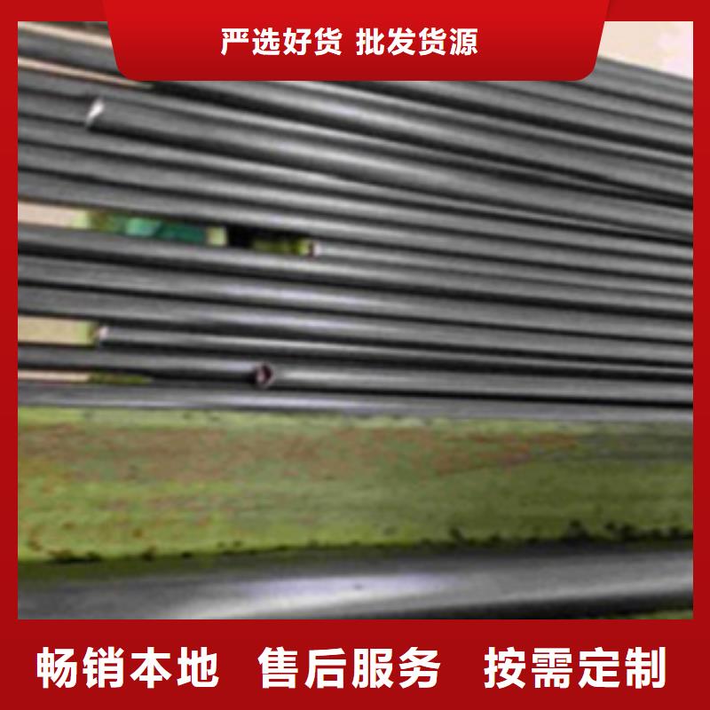 专业销售无缝钢管-价格优惠