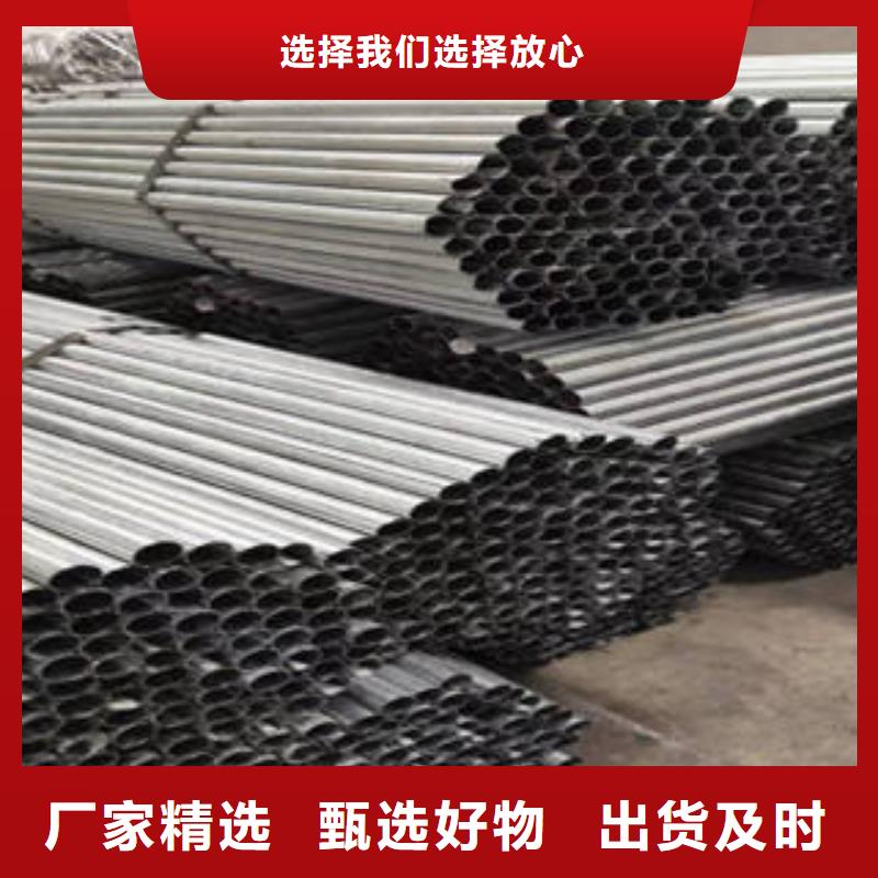 现货供应螺旋焊管_精选厂家