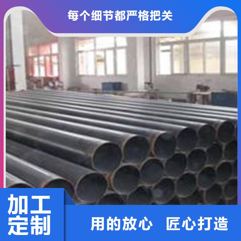 2025品质过硬#螺旋焊管厂家#解决方案