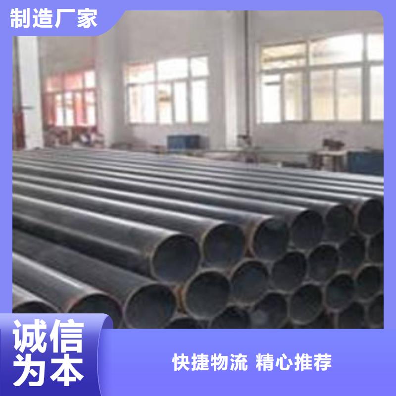 螺旋焊管品牌-报价_天铸特钢有限公司