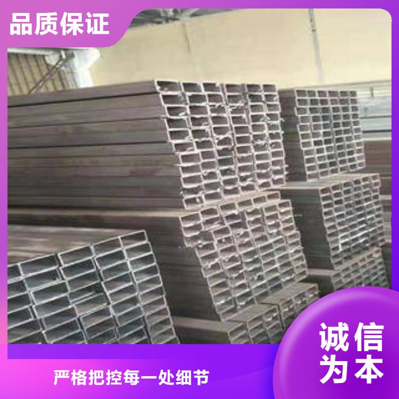 方管矩形管厂家-定制