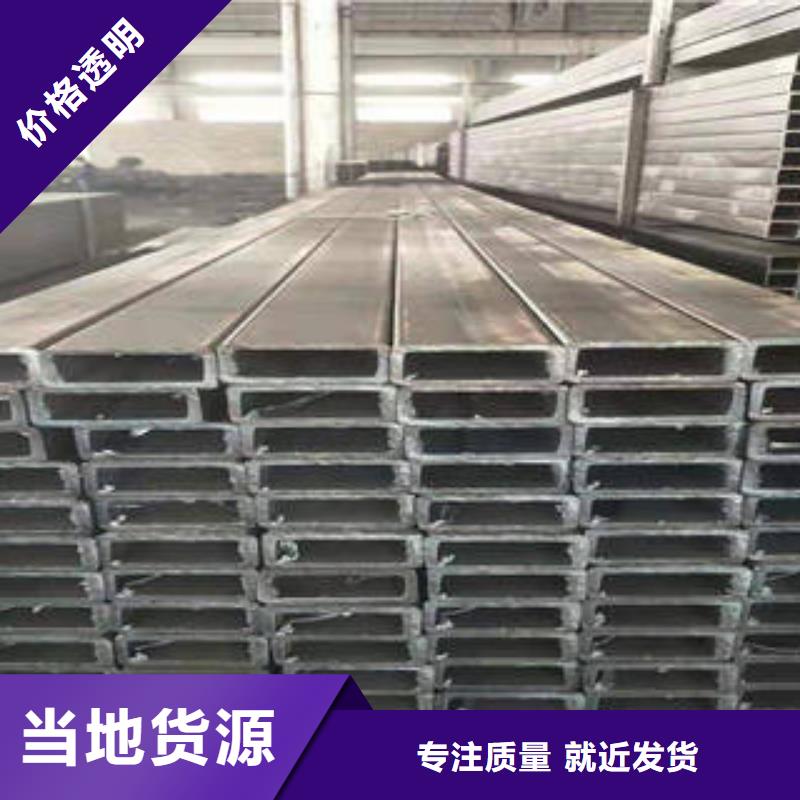 方管矩形管品质卓越