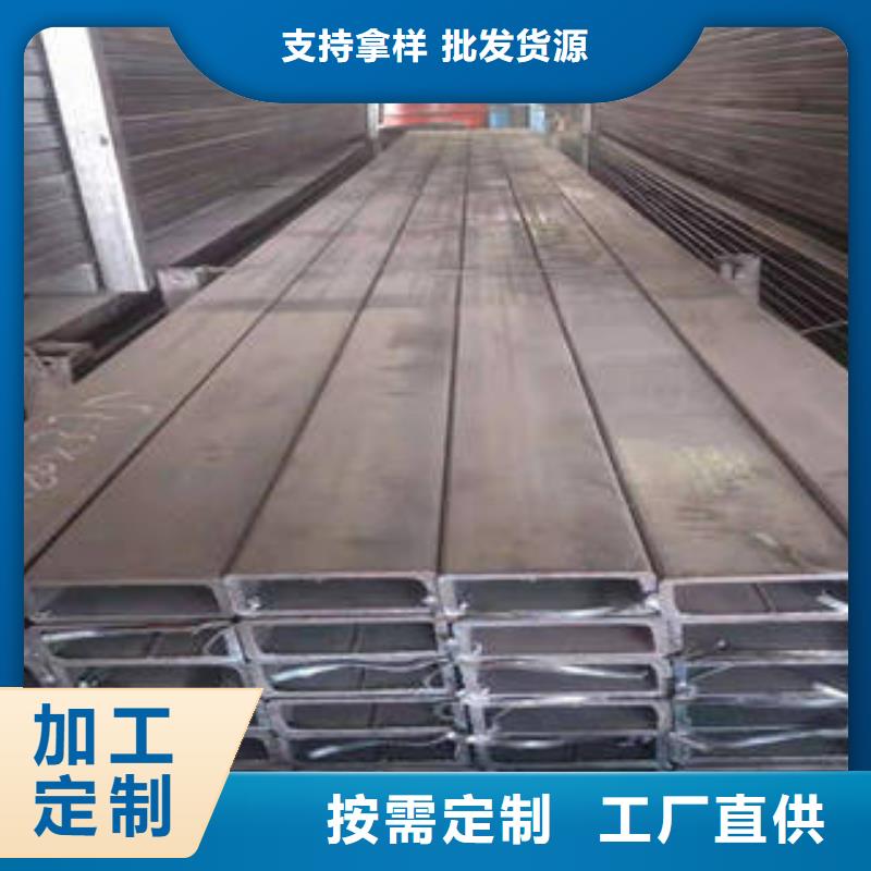 方管矩形管制作商