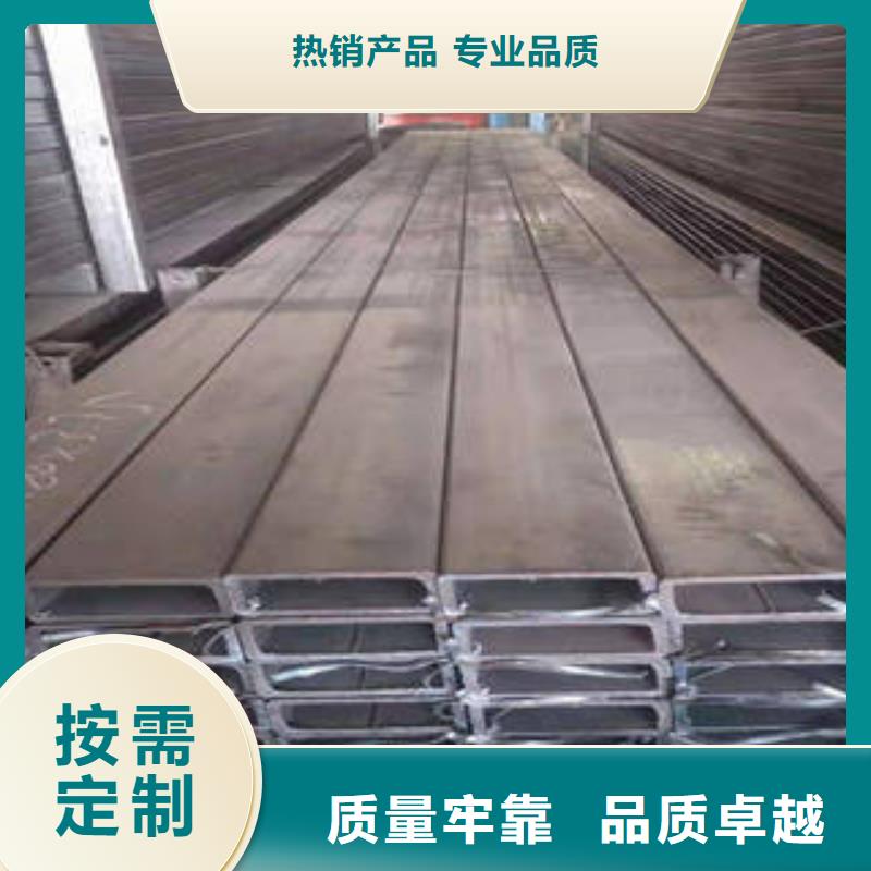 方管矩形管品质卓越