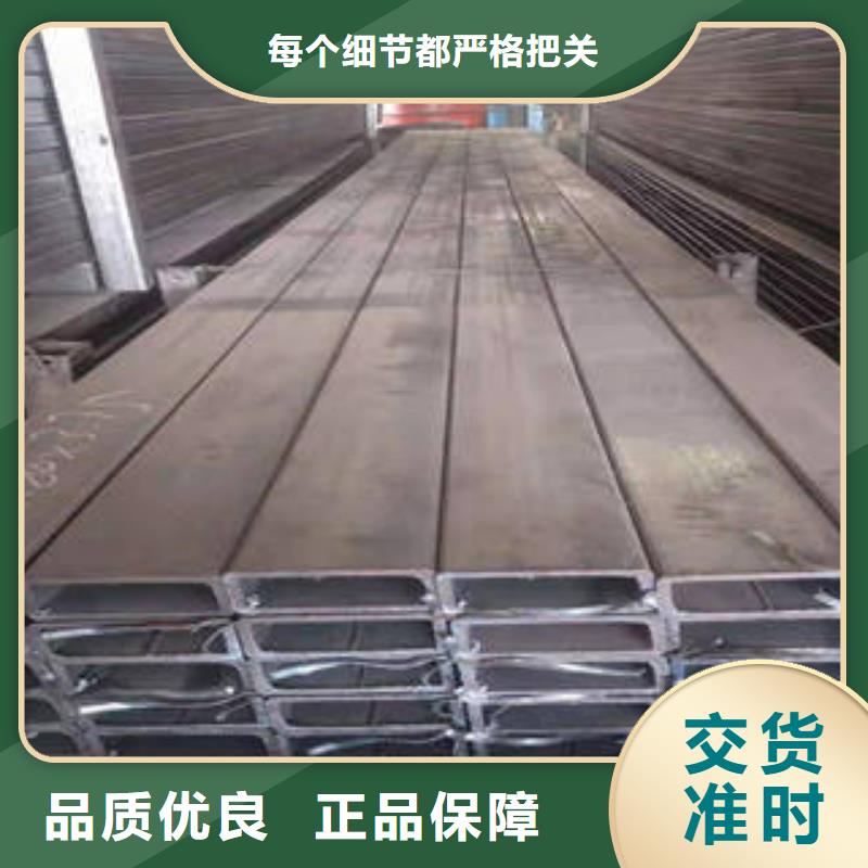 方管矩形管参数
