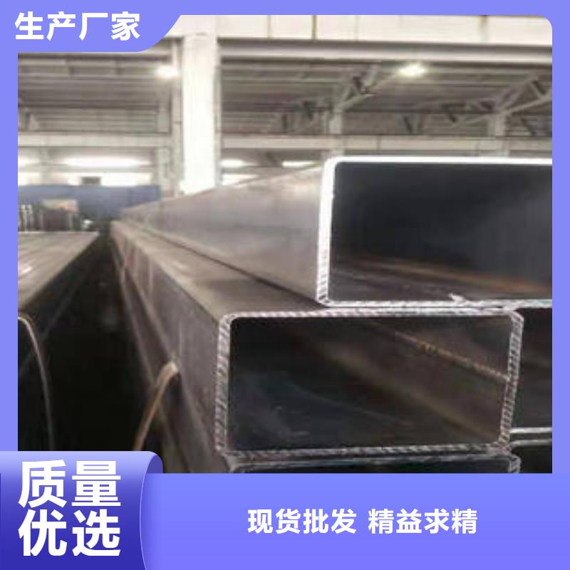 方管矩形管行内优选