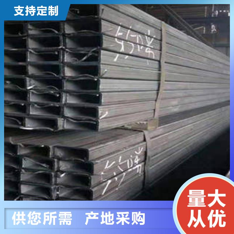 方管矩形管发货就是快