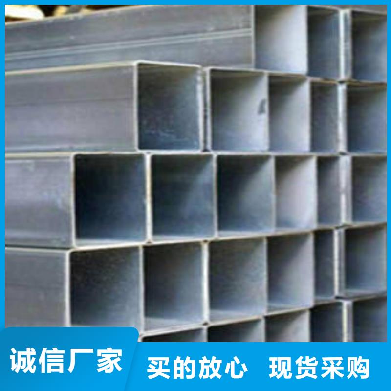 方管矩形管货真价实