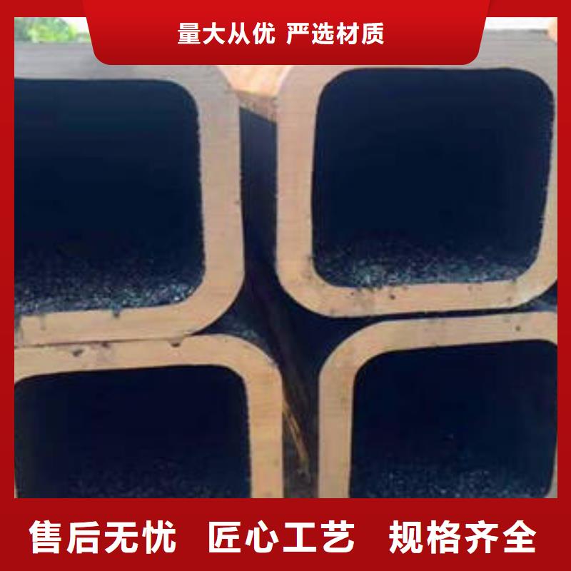 方管矩形管厂家_方管矩形管