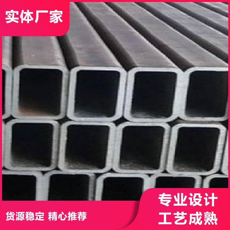 方管矩形管厂家质量过硬