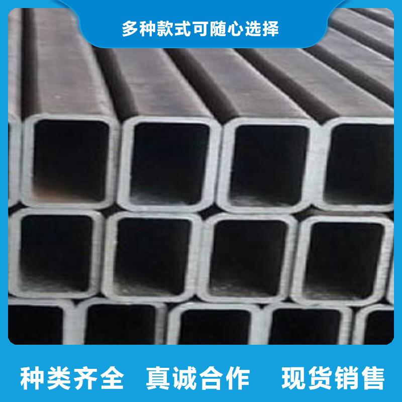 方管矩形管厂家实力雄厚