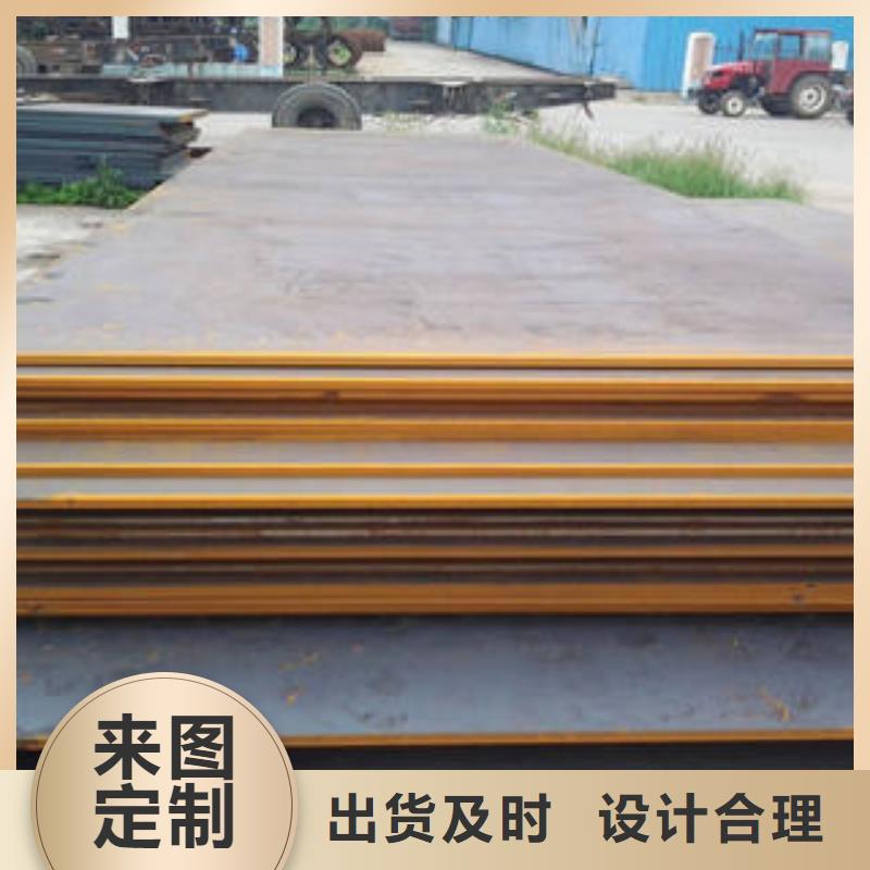 耐磨板用途广当地经销商