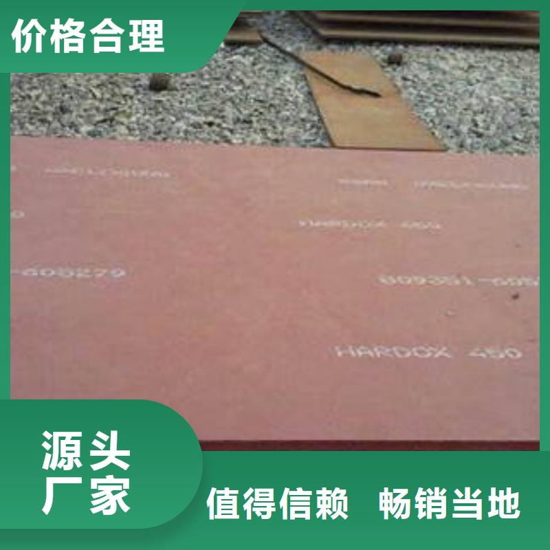 耐磨板厂家款式多样按需设计