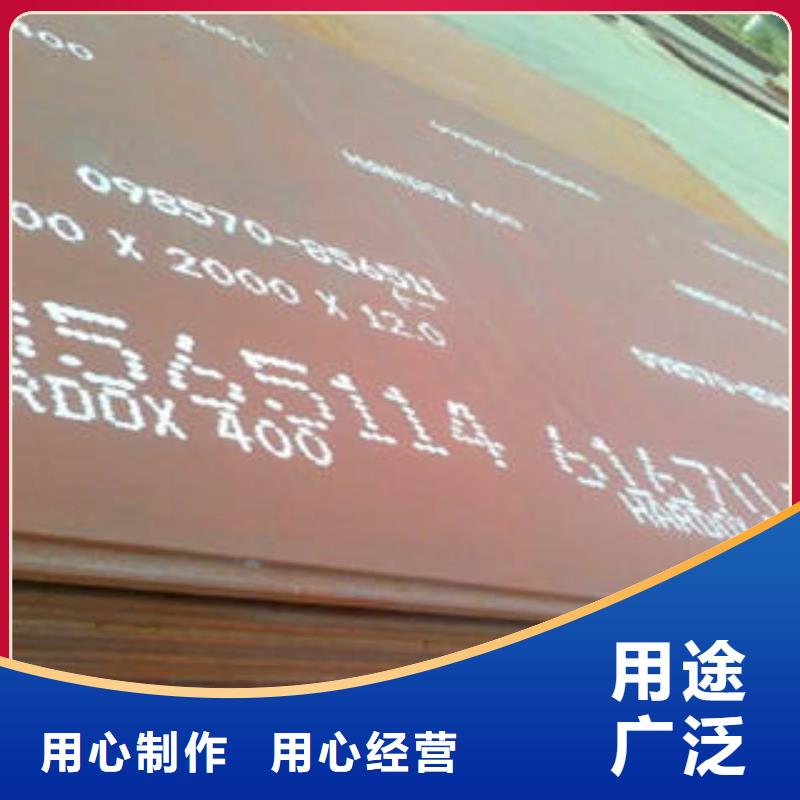 耐磨板商家直供