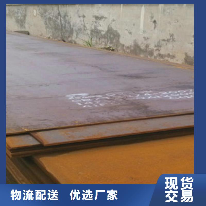 悍达500耐磨板厂家-点击领取样品市场报价