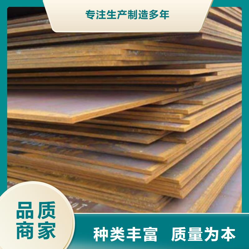 悍达500耐磨板本地正规大厂随到随提