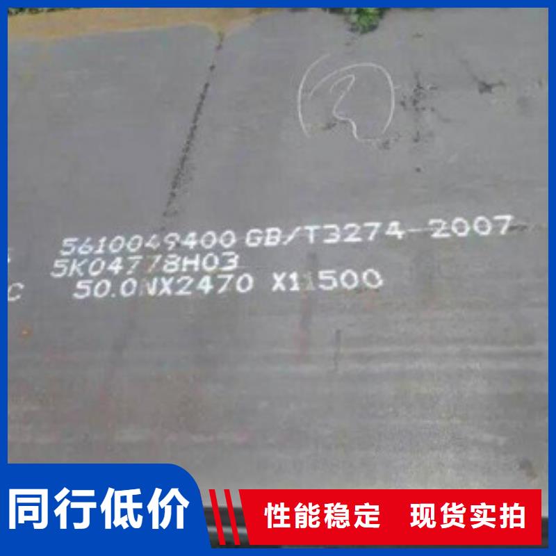 悍达500耐磨板厂家-0元拿样本地经销商
