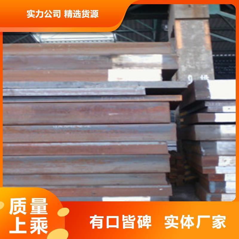 质优价廉的高强板批发商研发生产销售