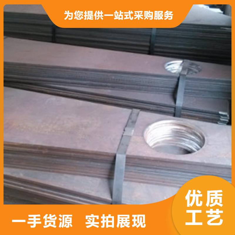 武陵高强板、高强板厂家-找聚鑫众旺(天津)商贸有限公司