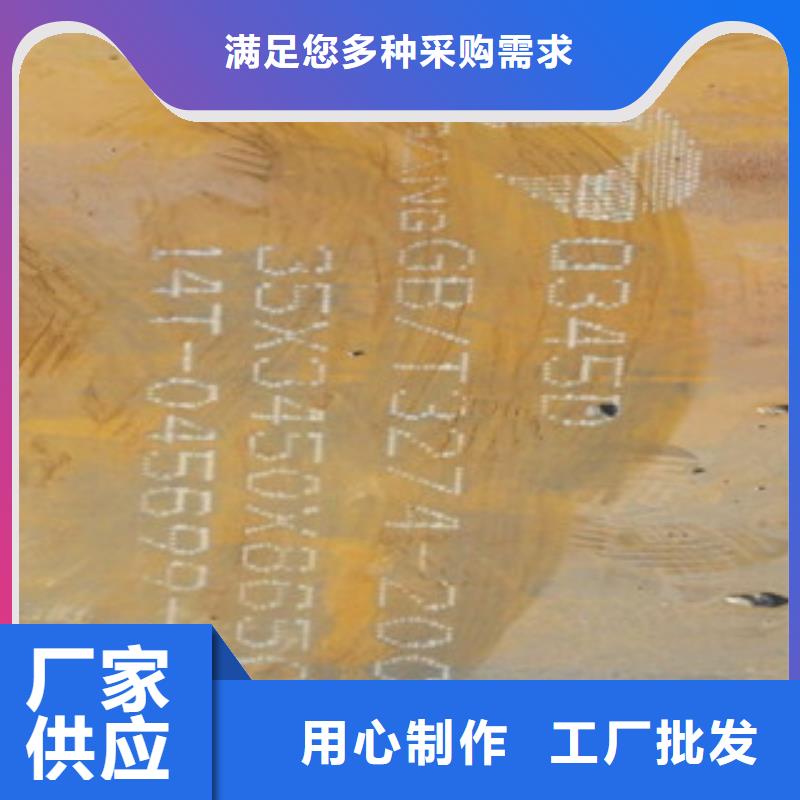 高强板|高强板-厂家批发定制零售批发
