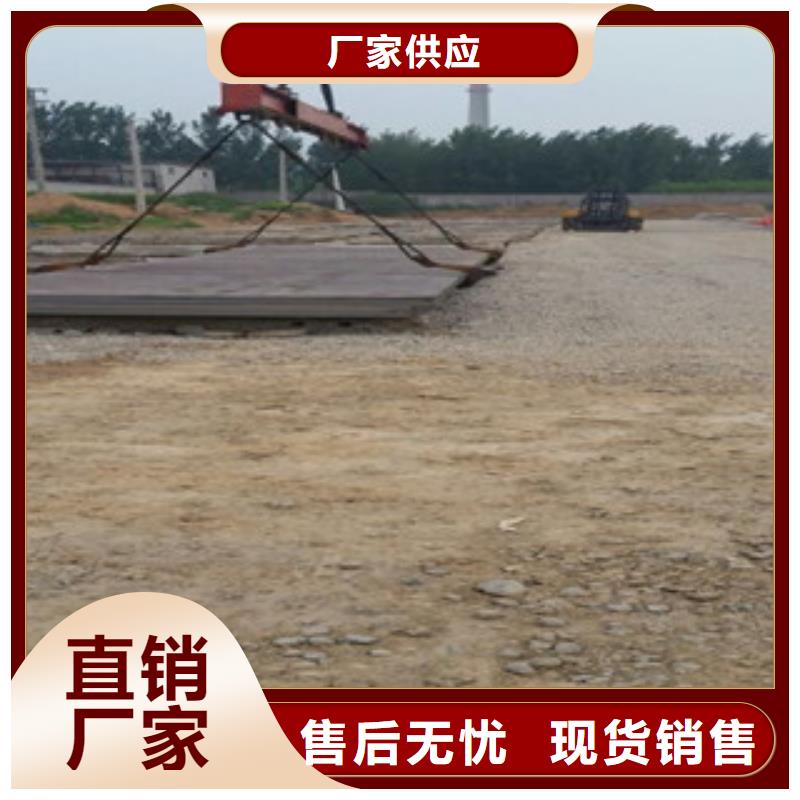 批发高强板_品牌厂家用品质说话