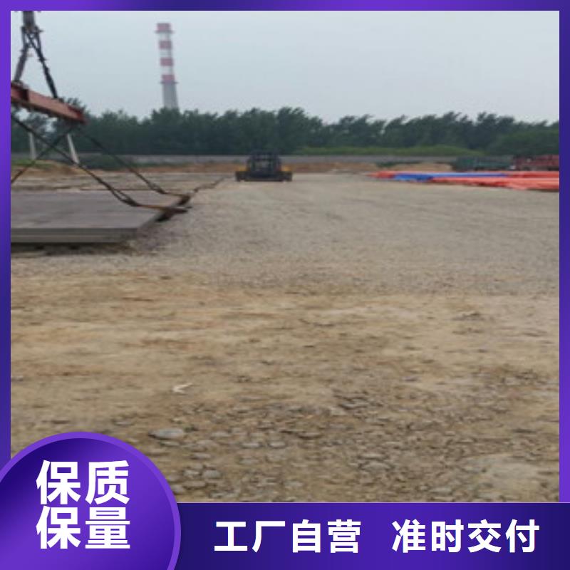 安乡高强板直销厂家