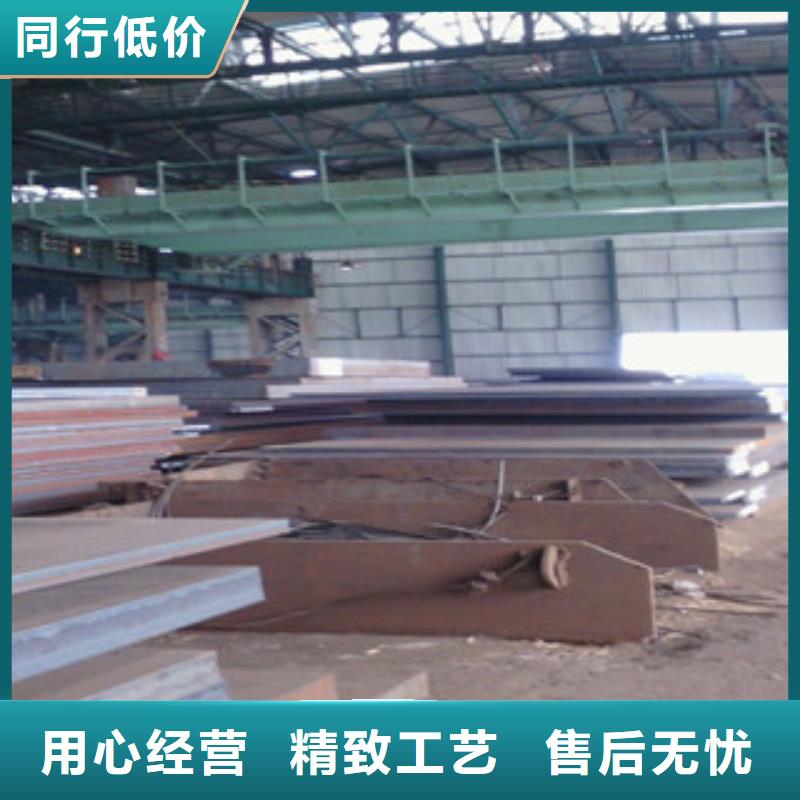 高强板老品牌高品质快捷的物流配送