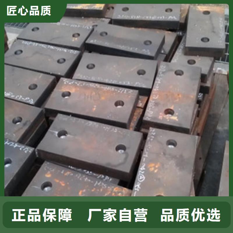 高强板全国走货精品优选