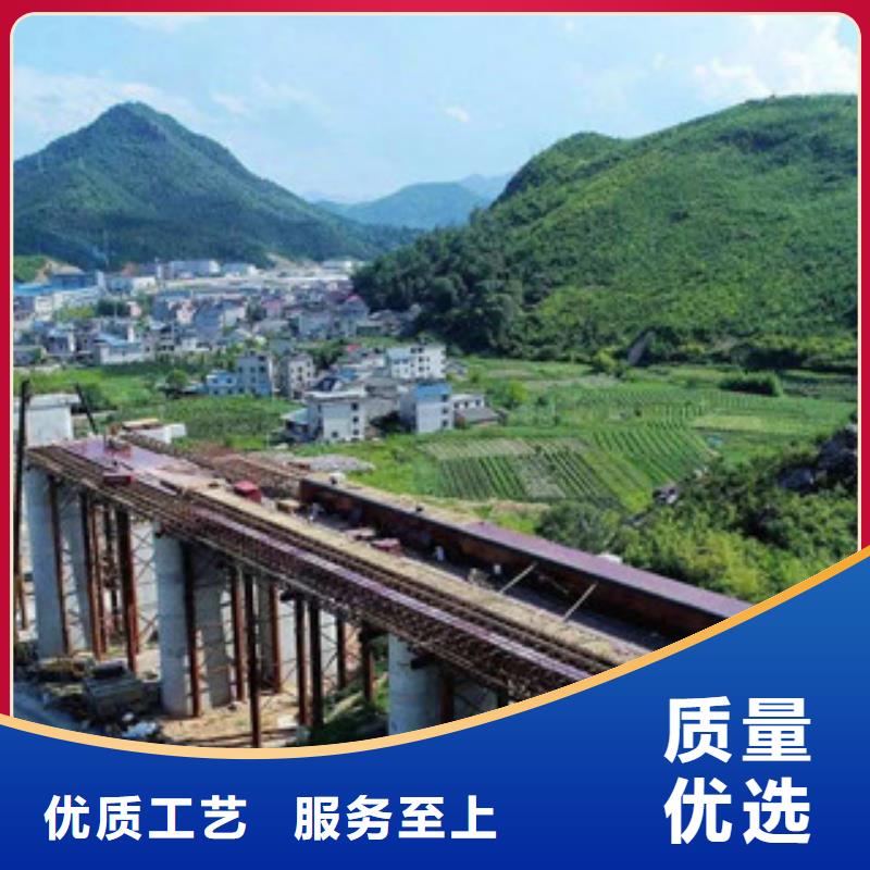 武陵低合金存货充足