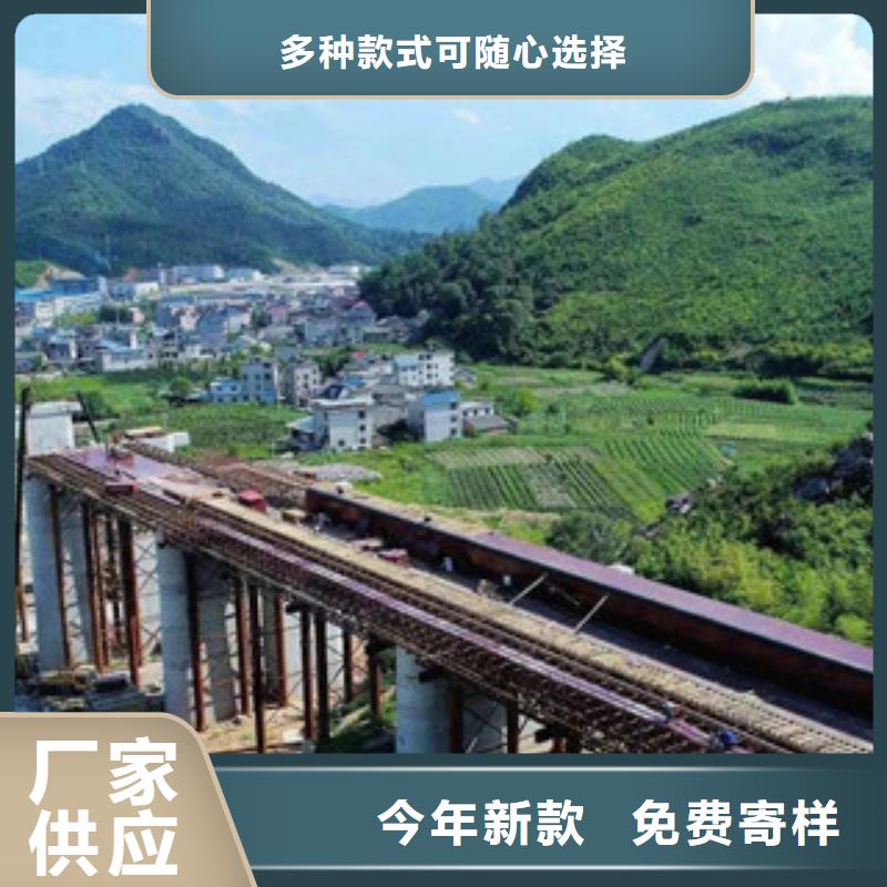 优选：低合金厂家厂家直销值得选择