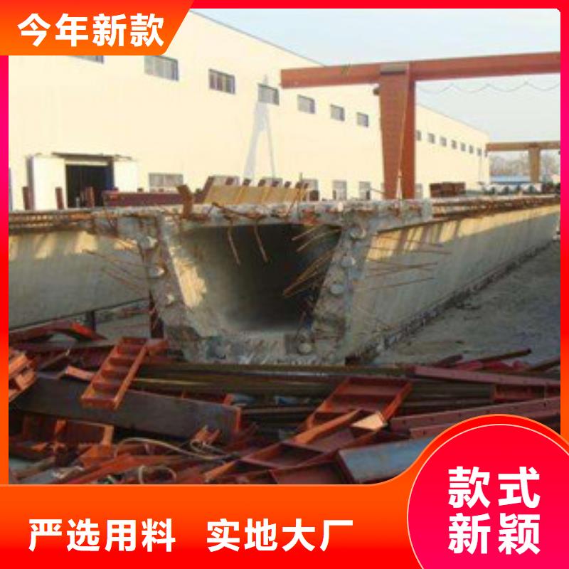 低合金大品牌值得信赖真材实料